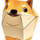Illustration for article titled Video Game E.T. Paper Toy